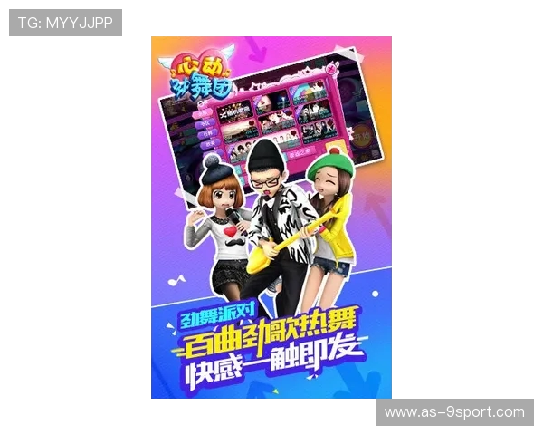 《甜蜜情侣挑战跳一跳游戏，谁能跳得更远赢得心动奖励》