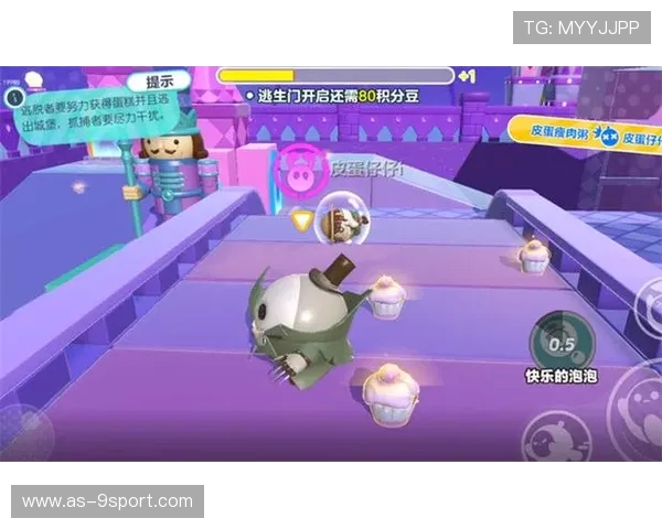 如何通过预约参与蛋仔派对游戏并畅享精彩玩法解析 如何通过预约参与蛋仔派对游戏并畅享精彩玩法解析